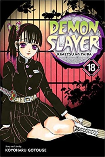 Manga Demon Slayer Τόμος 18 (English)