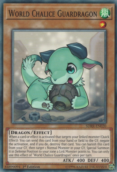 World Chalice Guardragon (SDRR-EN020) - 1st Edition