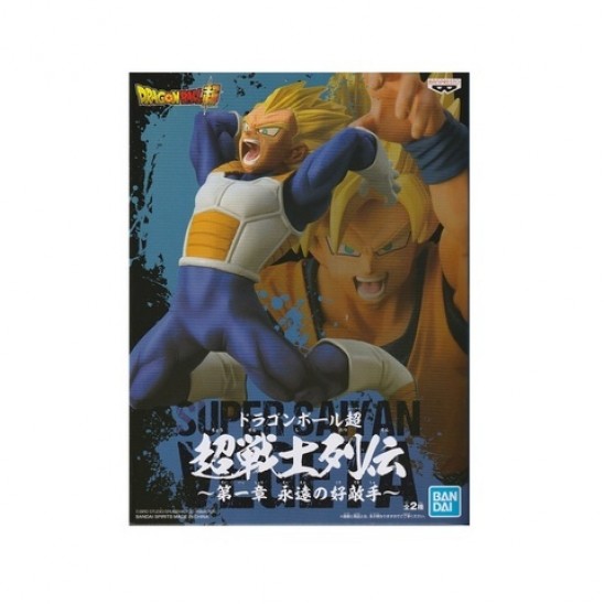 Φιγούρα Super Saiyan Vegeta (Chosenshiretsuden Vol. 1)