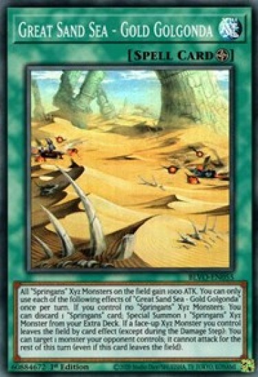 Great Sand Sea - Gold Golgonda (BLVO-EN055) - 1st Edition