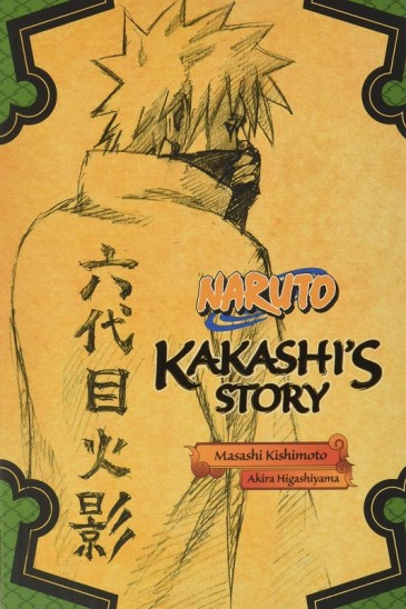 Kakashi's Story - Lightning in the Frozen Sky