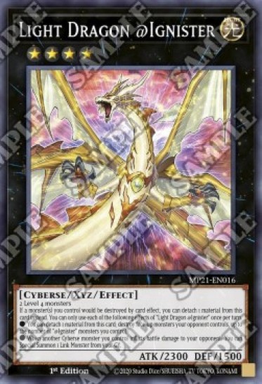 Light Dragon @Ignister (MP21-EN016) - 1st Edition