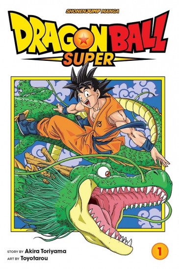 Manga Dragon Ball Super Τόμος 1 (English)