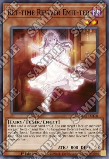 Ret-time Reviver Emit-ter (MP21-EN160) - 1st Edition