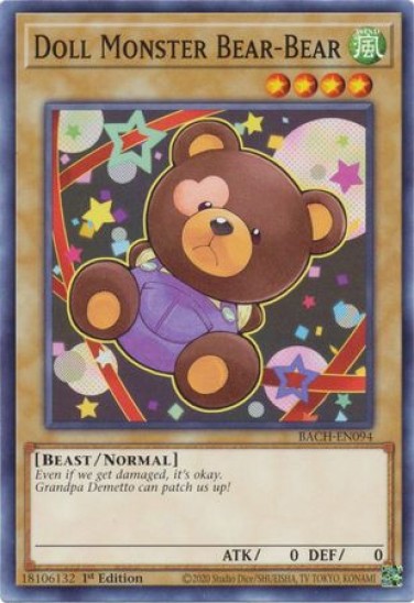 Doll Monster Bear-Bear (BACH-EN094) - 1st Edition