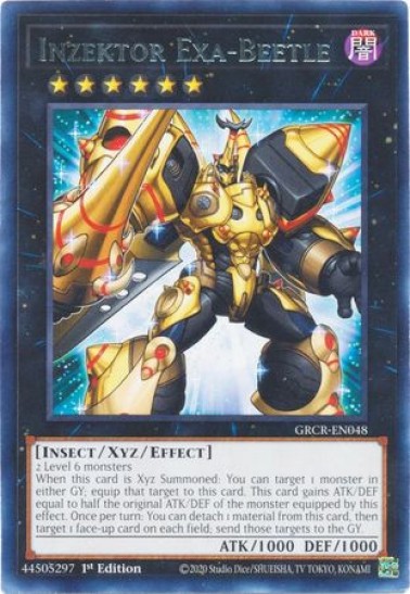 Inzektor Exa-Beetle (GRCR-EN048) - 1st Edition