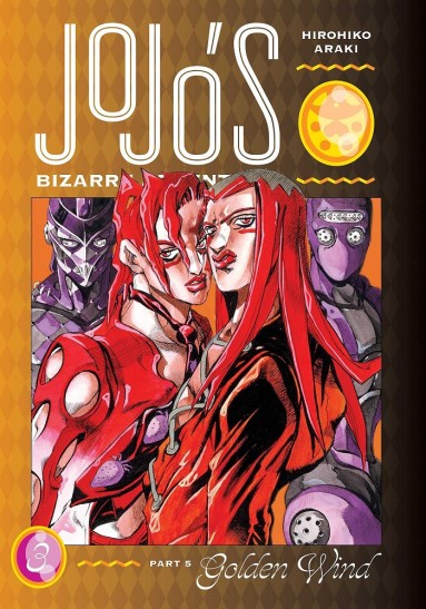 Manga JoJo's Bizarre Adventure Τόμος 3 (Part 5-English)