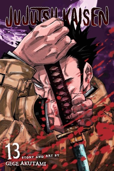 Manga Jujutsu Kaisen Τόμος 13 (English)