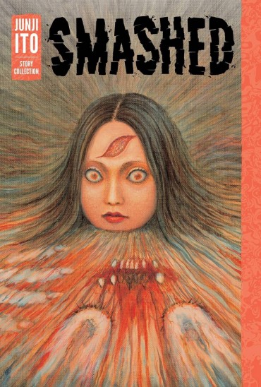 Manga Junji Ito - Smashed (English)