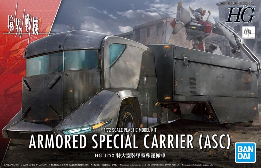 Model Kit Armored Special Carrier (1/72 HG AMAIM)