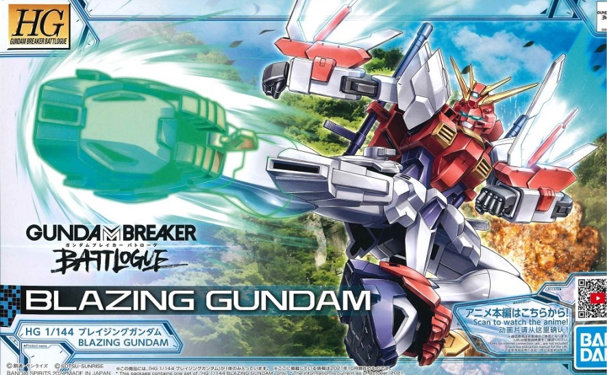Model Kit Blazing Gundam (1/144 HG GUNDAM)