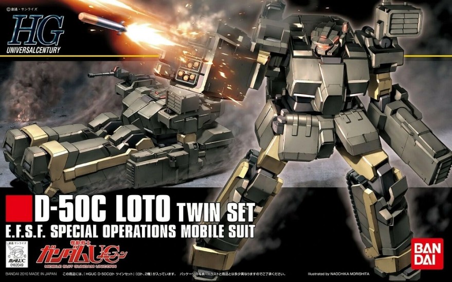 Model Kit D-50C Loto Twin Set (1/144 HGUC GUNDAM)