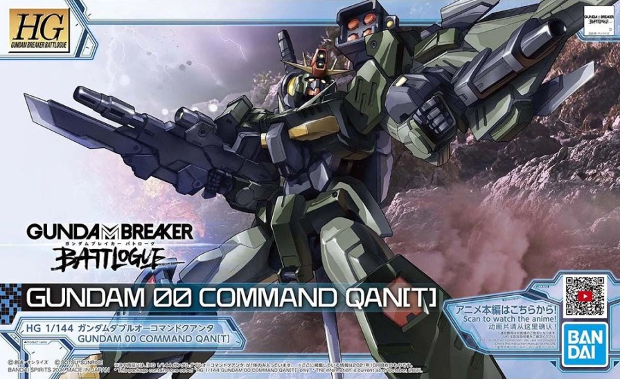 Model Kit Gundam 00 Command Qan[T] (1/144 HG GUNDAM)