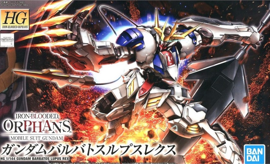 Model Kit Gundam Barbatos Lupus Rex (1/144 HGUC GUNDAM)