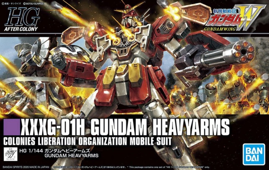 Model Kit Gundam Heavyarms (1/144 HG GUNDAM)