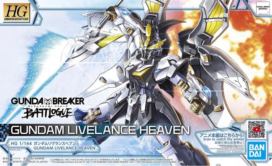 Model Kit Gundam Livelance Heaven (1/144 HG GUNDAM)