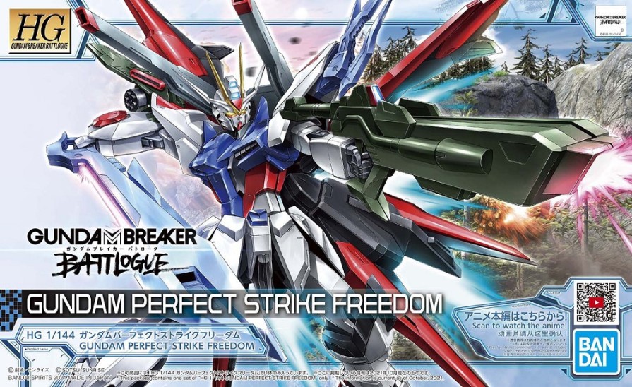 Model Kit Gundam Perfect Strike Freedom (1/144 HG GUNDAM)
