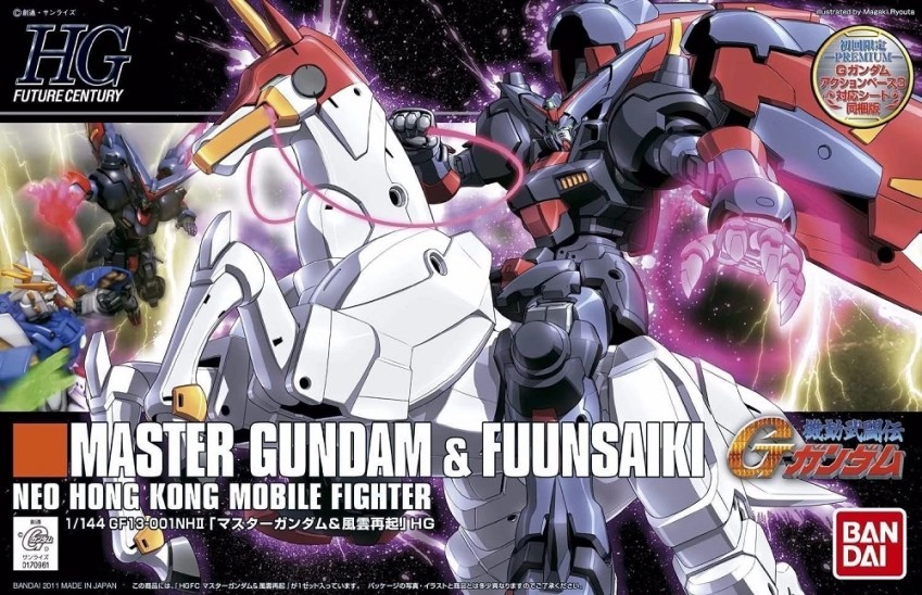 Model Kit Master Gundam & Fuunsaiki (1/144 HGFC GUNDAM)