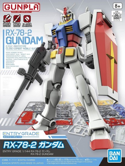 Model Kit RX-78-2 (1/144 Entry Grade GUNDAM)
