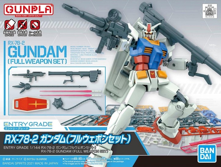 Model Kit RX-78-2 Full Weapon Set (1/144 Entry Grade GUNDAM)