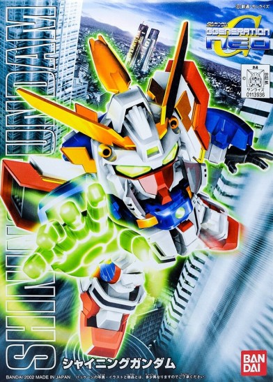 Model Kit Shining Gundam (SD GUNDAM)