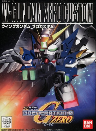 Model Kit W-Gundam Zero Custom (SD GUNDAM)