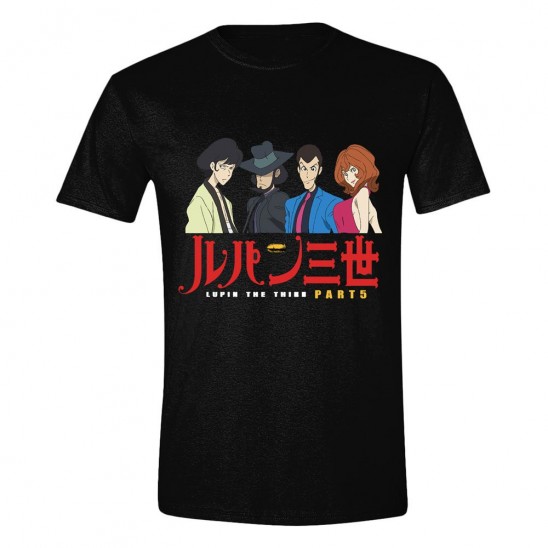 T-Shirt Lupin III Lineup