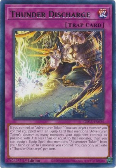 Thunder Discharge (GRCR-EN035) - 1st Edition