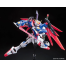 Model Kit Destiny Gundam (1/144 RG GUNDAM)