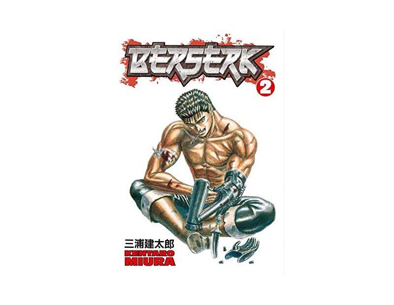 Manga Berserk Τόμος 2 (English)