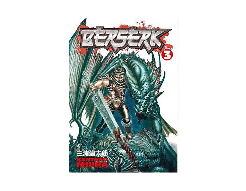 Manga Berserk Τόμος 3 (English)