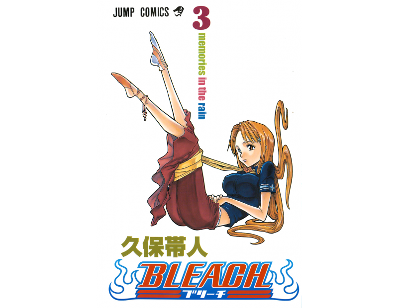 Manga Bleach Τόμος 03 (English)