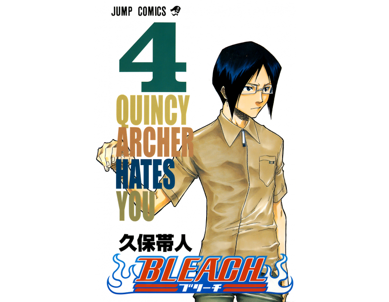 Manga Bleach Τόμος 04 (English)