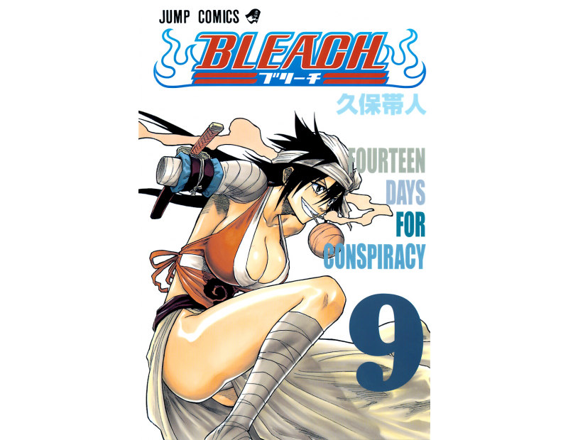 Manga Bleach Τόμος 09 (English)