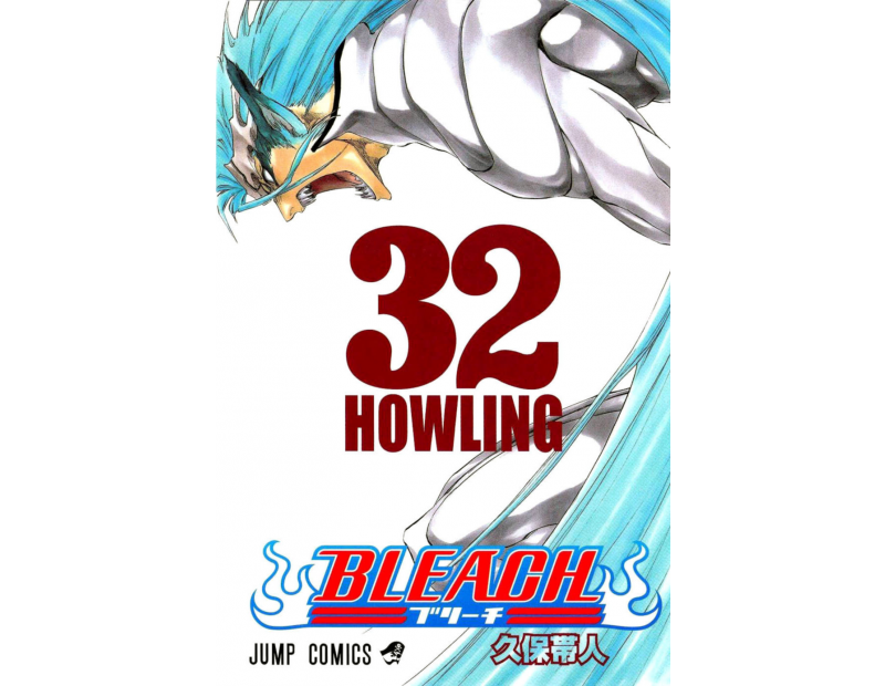 Manga Bleach Τόμος 32 (English)