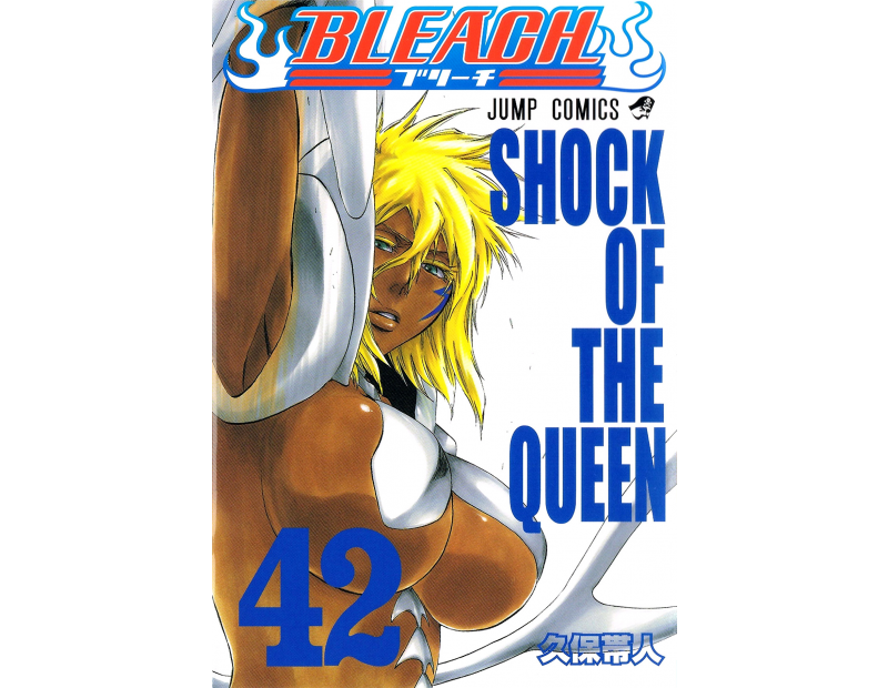 Manga Bleach Τόμος 42 (English)