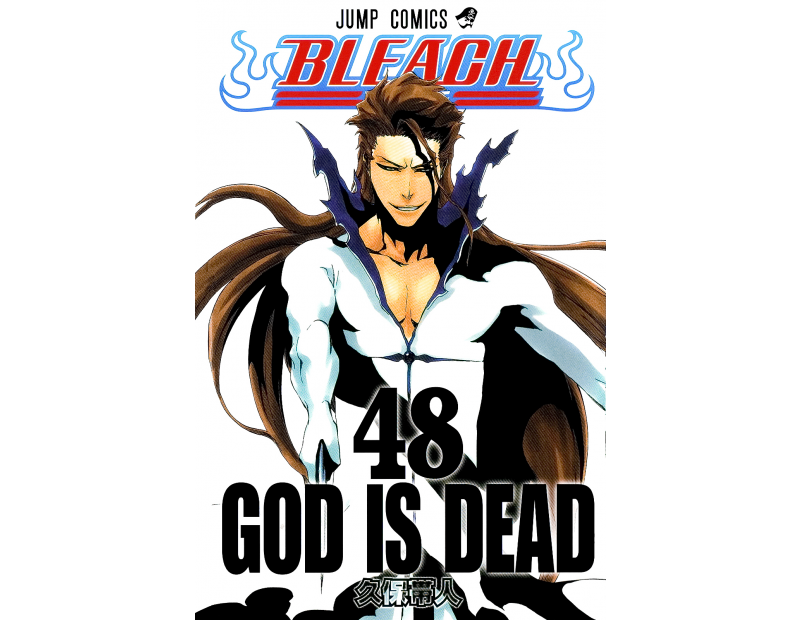 Manga Bleach Τόμος 48 (English)