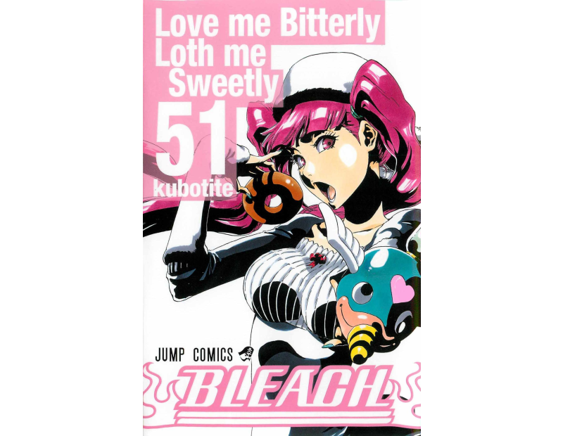 Manga Bleach Τόμος 51 (English)