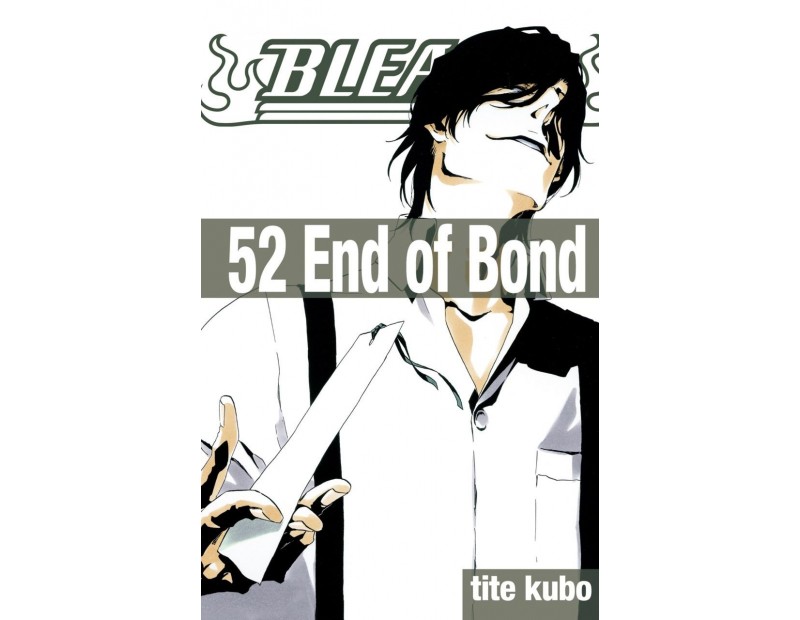 Manga Bleach Τόμος 52 (English)