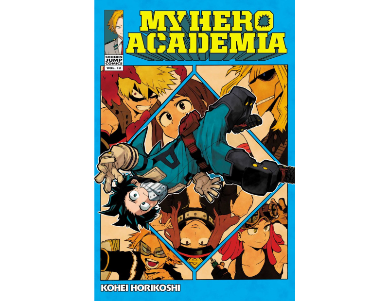 Manga My Hero Academia Τόμος 12 (English)