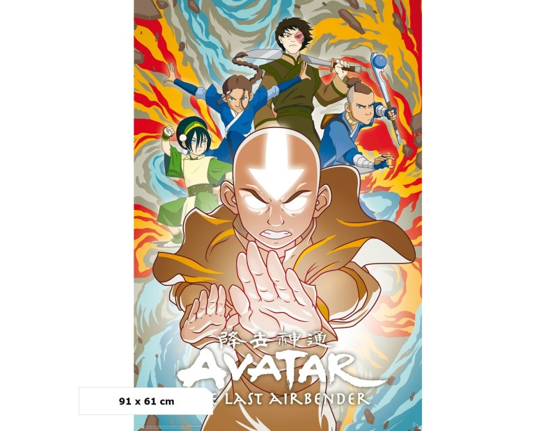 Αφίσα Avatar Group (91x61)