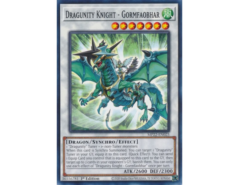 Dragunity Knight - Gormfaobhar (MP22-EN025) - 1st Edition