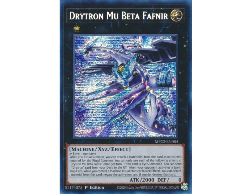 Drytron Mu Beta Fafnir (MP22-EN084) - 1st Edition