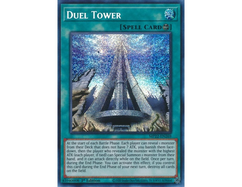 Duel Tower (MP22-EN269) - 1st Edition