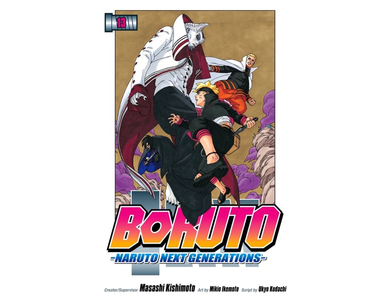 Manga Boruto Τόμος 13 (English)