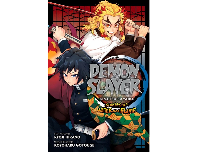 Manga Demon Slayer: Stories of Water and Flame (English)