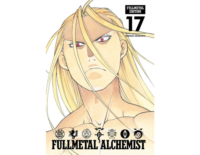 Manga FMA: Fullmetal Edition Τόμος 17 (English)