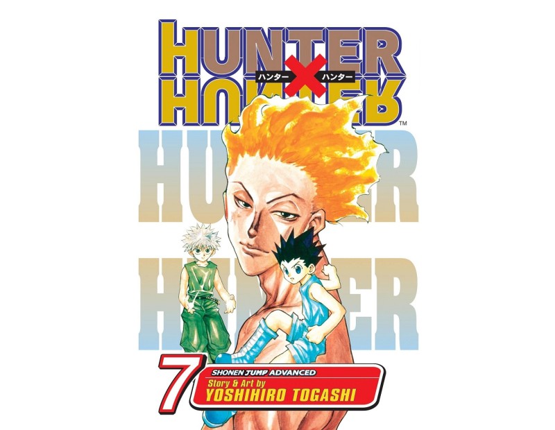 Manga Hunter X Hunter Τόμος 7 (English)