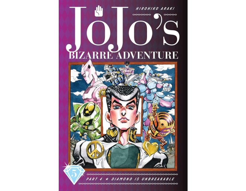 Manga JoJo's Bizarre Adventure Τόμος 5 (Part 4-English)
