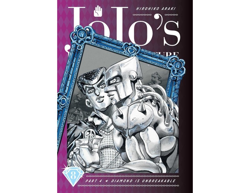Manga JoJo's Bizarre Adventure Τόμος 8 (Part 4-English)